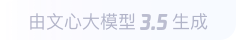 南票360全景影像与AR技术的结合：为用户带来前所未有的手绘地图体验